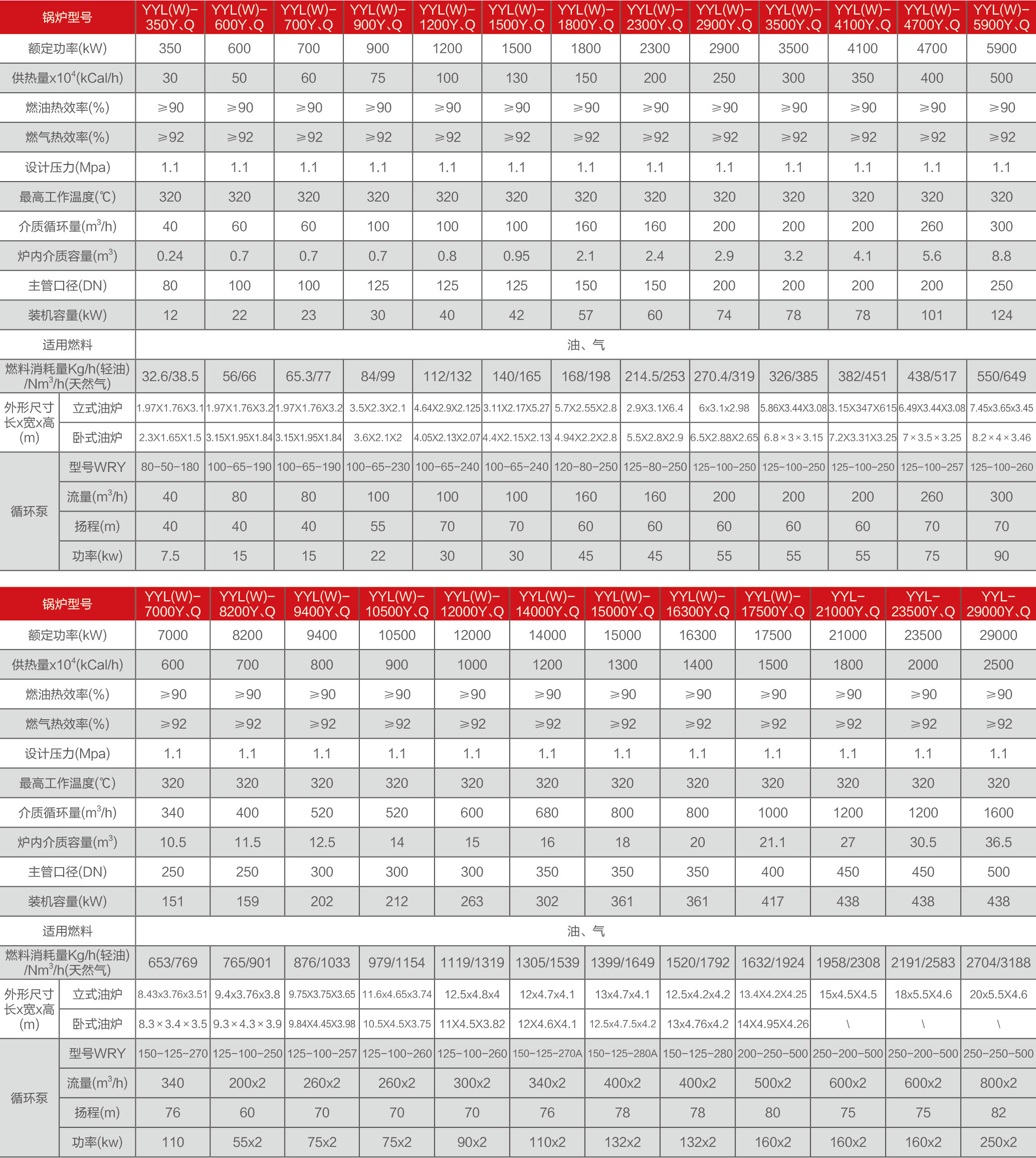 1725505811219289.jpg 1.jpg