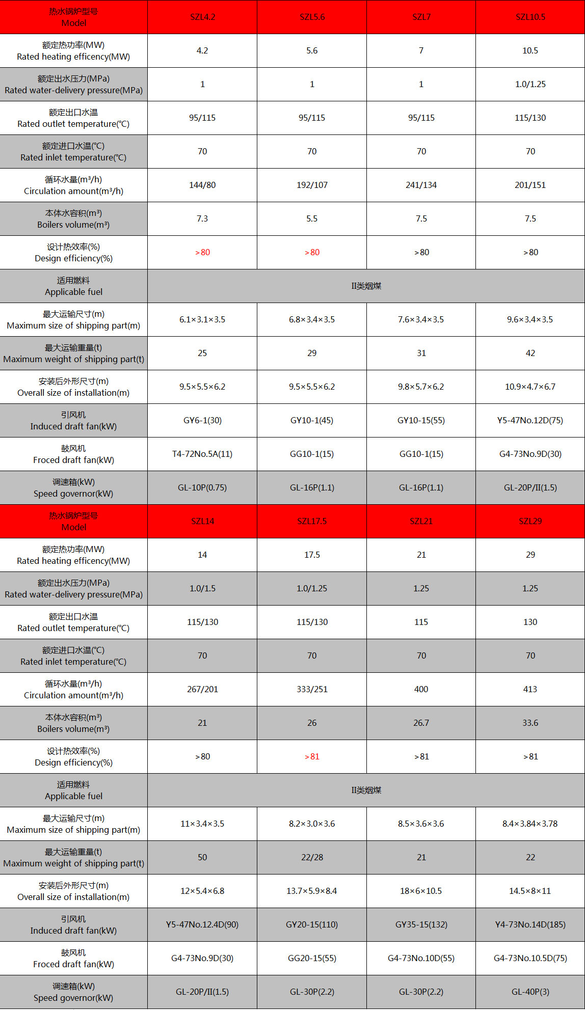 1725506569101555.jpg 1.jpg