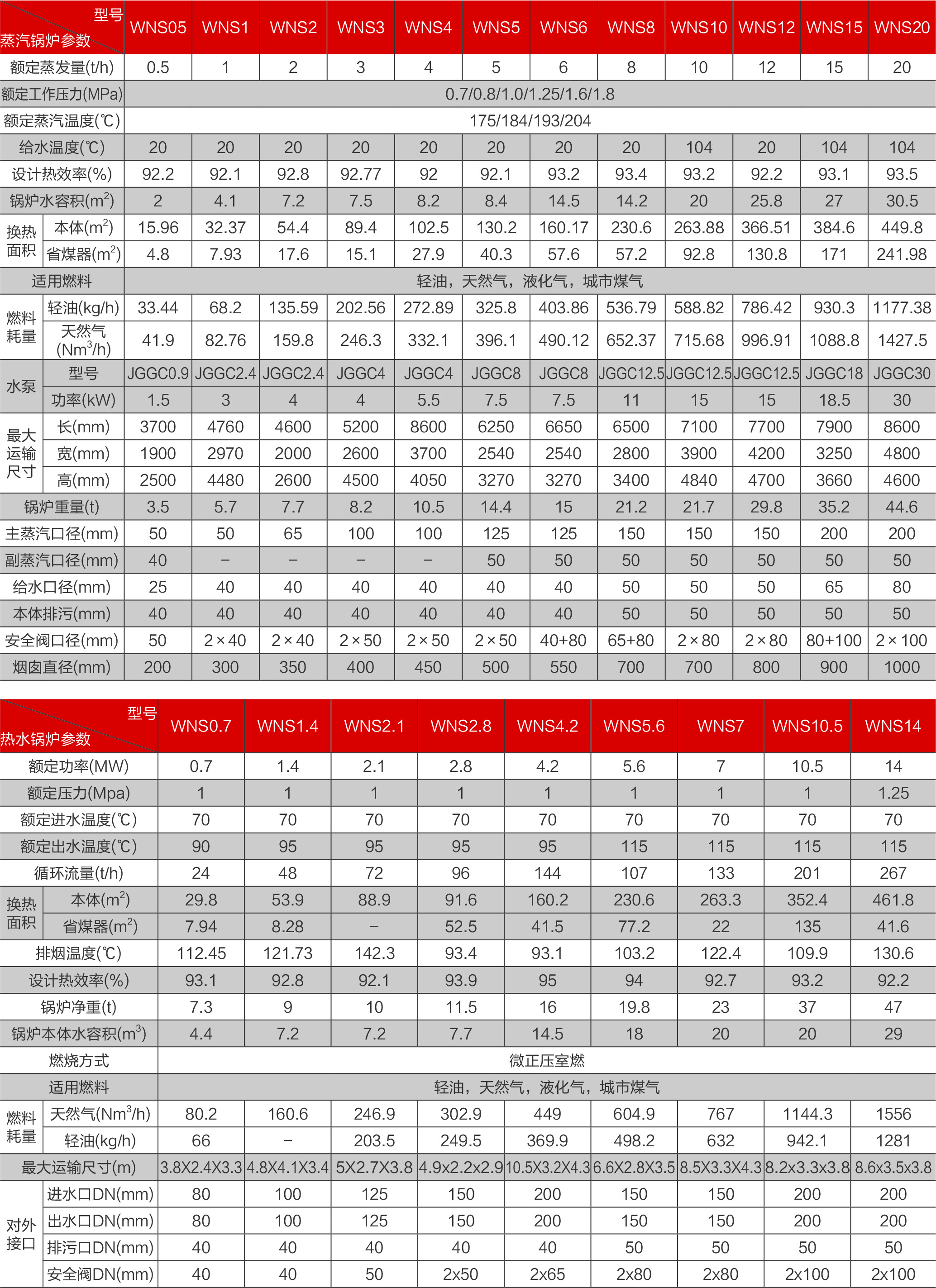 1725590817662000.jpg 1.jpg